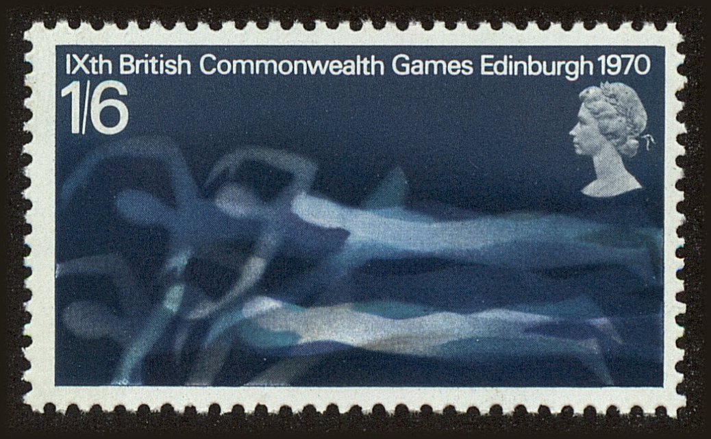 Front view of Great Britain 640 collectors stamp
