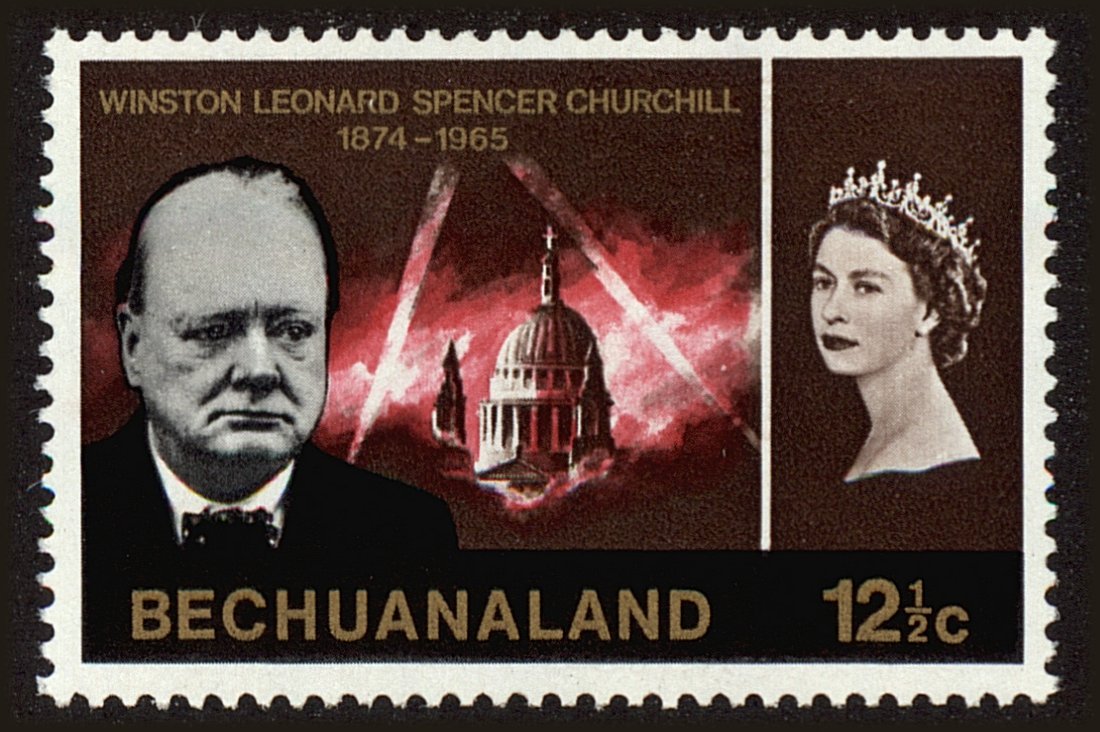 Front view of Bechuanaland Protectorate 208 collectors stamp