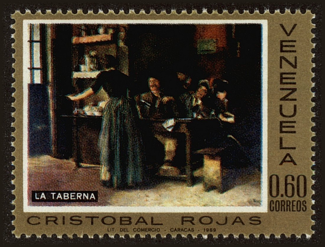 Front view of Venezuela 942 collectors stamp