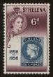 Stamp ID#89245 (4-1-3754)