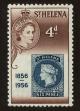 Stamp ID#89247 (4-1-3756)