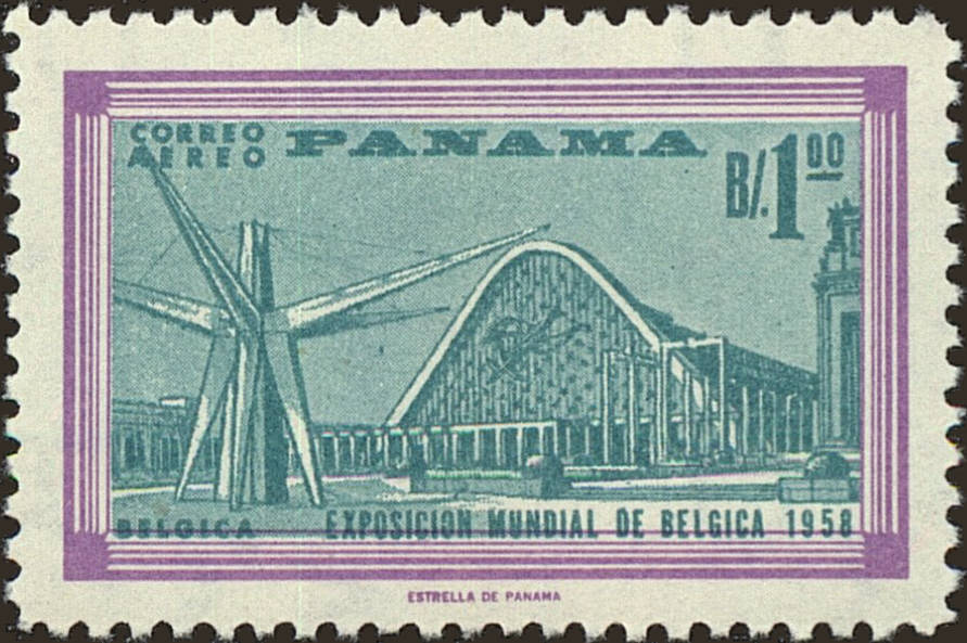 Front view of Panama C209 collectors stamp