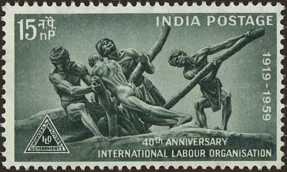 Front view of India 325 collectors stamp