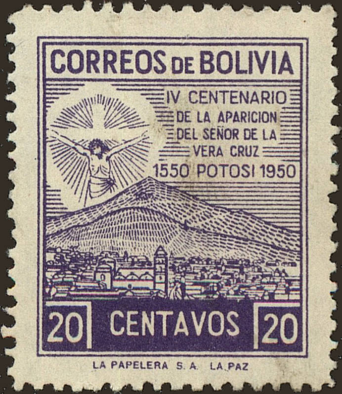 Front view of Bolivia 334 collectors stamp