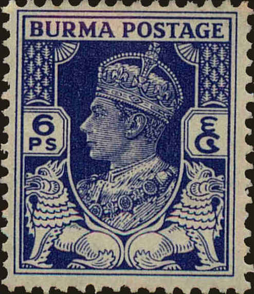 Front view of Burma 20 collectors stamp