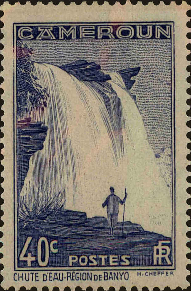 Front view of Cameroun (French) 234 collectors stamp