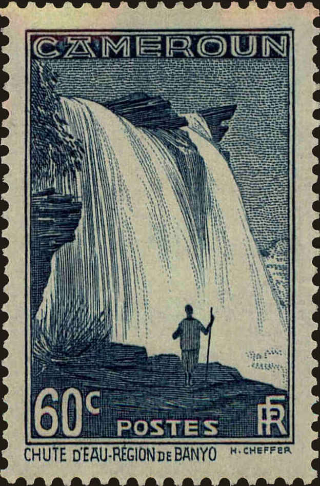 Front view of Cameroun (French) 237 collectors stamp