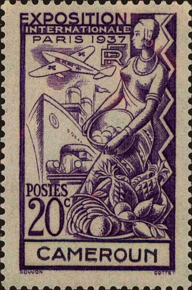 Front view of Cameroun (French) 217 collectors stamp