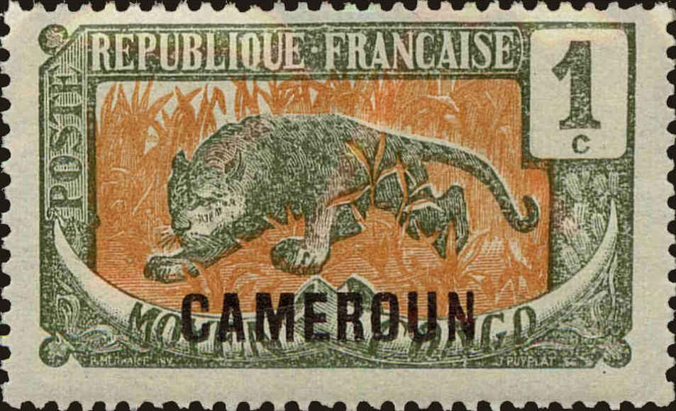 Front view of Cameroun (French) 147 collectors stamp