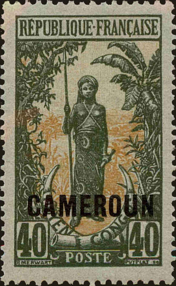 Front view of Cameroun (French) 157 collectors stamp