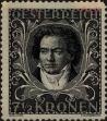 Stamp ID#250396 (6-1-36)