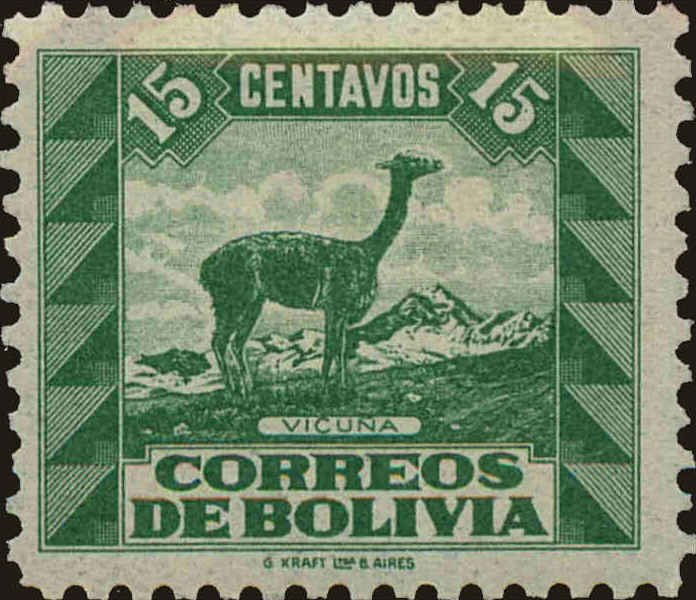 Front view of Bolivia 255 collectors stamp