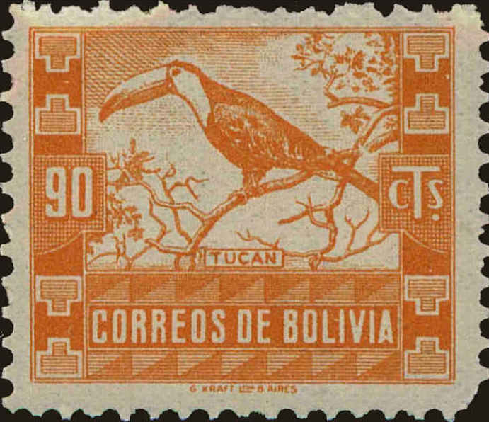 Front view of Bolivia 263 collectors stamp