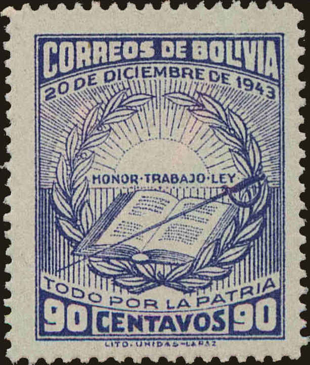 Front view of Bolivia 303 collectors stamp