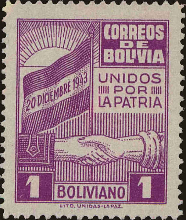 Front view of Bolivia 304 collectors stamp