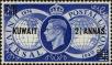 Stamp ID#258841 (7-1-1043)