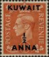 Stamp ID#258845 (7-1-1047)
