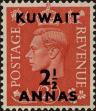 Stamp ID#258849 (7-1-1051)
