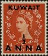 Stamp ID#258851 (7-1-1053)