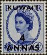 Stamp ID#258856 (7-1-1058)
