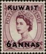 Stamp ID#258857 (7-1-1059)