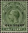 Stamp ID#258160 (7-1-358)