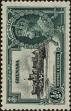 Stamp ID#258210 (7-1-409)