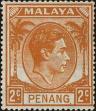 Stamp ID#258693 (7-1-895)