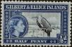 Stamp ID#258790 (7-1-992)